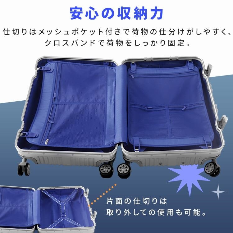 スーツケース 機内持ち込み可能 Lサイズ 120L シルバー HY15054