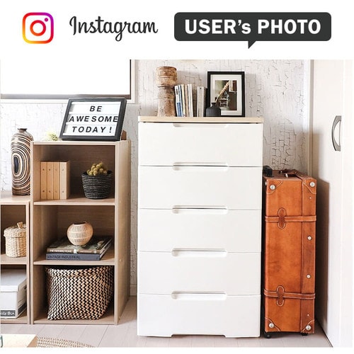 2個セット]チェスト 7段 収納ボックス タンス ウッドトップチェスト HG