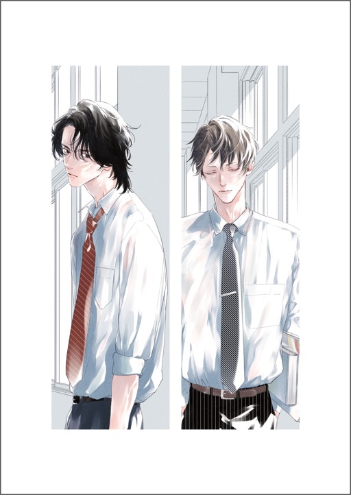 凪良ゆう作品集」シリーズ第1弾『未完成』が2025年1月28日に発売