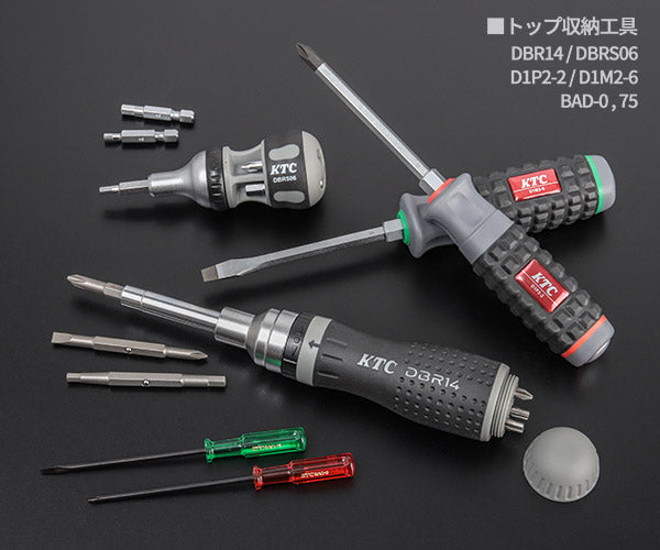 KTC 9.5sq. 78点工具セット シラーズレッド SK37820XSYREM SKX0213SYR