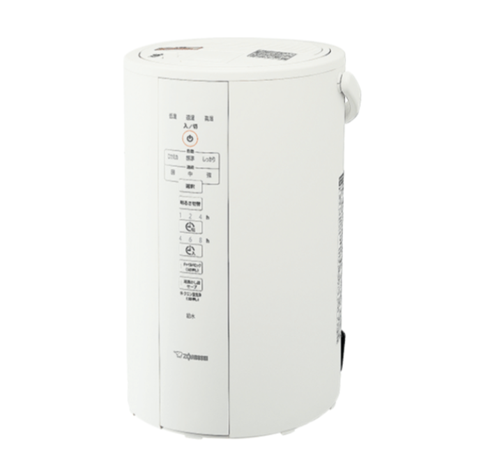 レンタル] 象印 スチーム式加湿器 EE-DC50 （木造8畳/プレハブ13畳