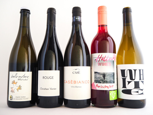 New!! 定番ワインセット | Fika 長野県上田市、ナチュラルワインと