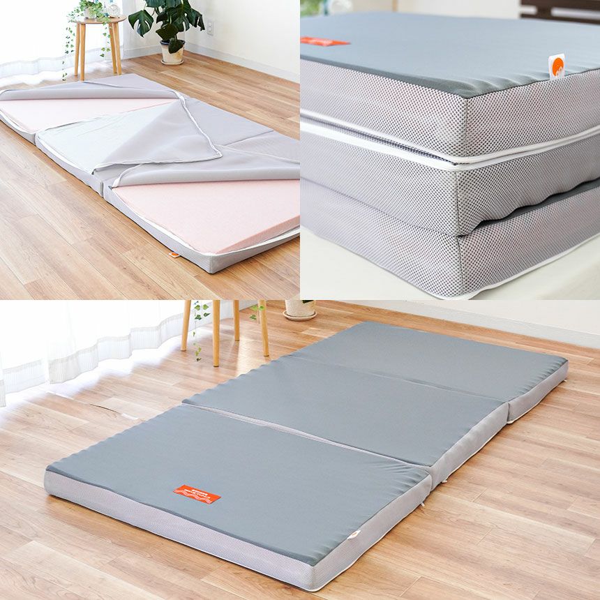 西川 三つ折りタイプ 高反発 WAVE マットレス シングル | ねごこち本舗