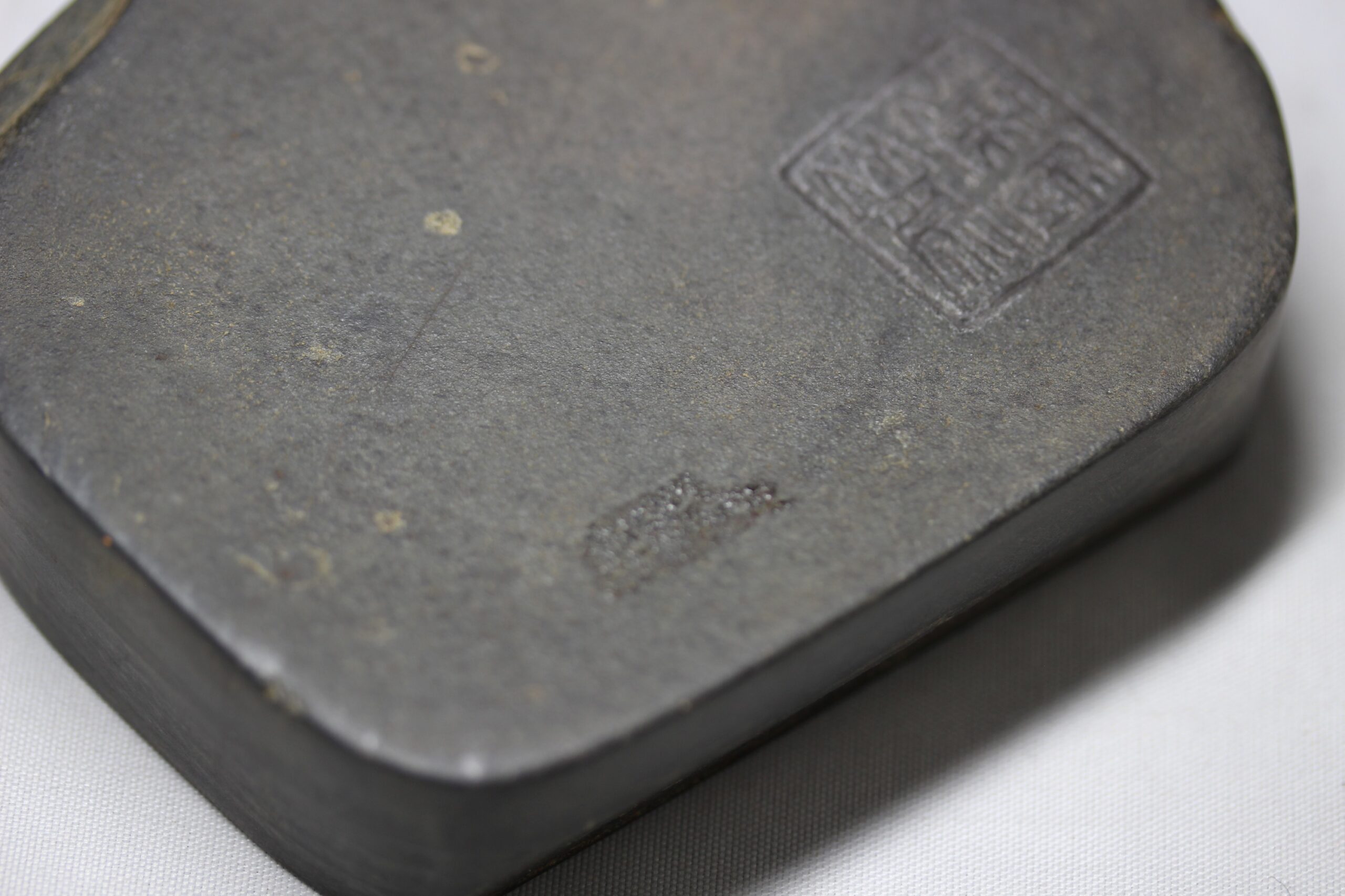 新古美術 玄清堂 | 厳選された美術品を世界遺産「石見銀山」がある島根