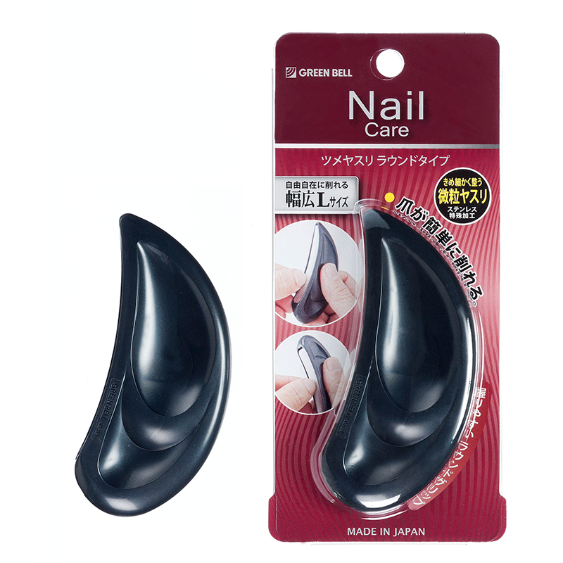 ツメヤスリ ラウンドタイプ L - 【公式】刃物のことならグリーンベル