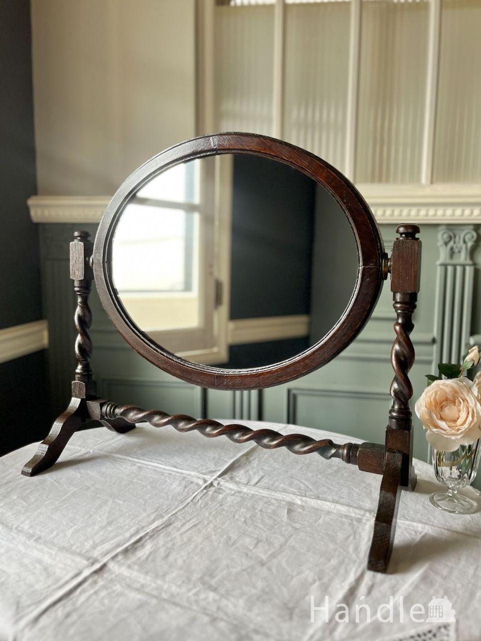 イギリスから届いたアンティークの美しい鏡、オーク材のお化粧用の