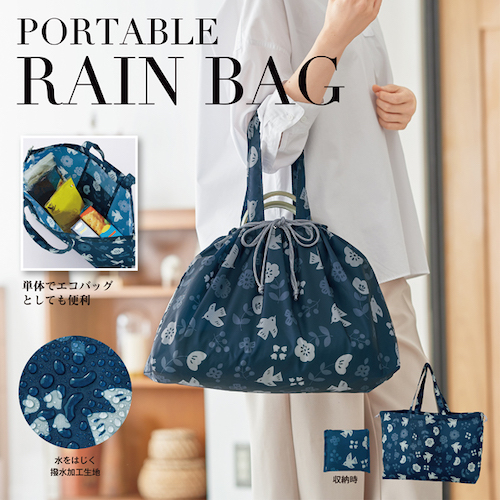 京都くろちく・ぽーたぶるれいんえこばっぐ（はっ水加工）（花と鳥