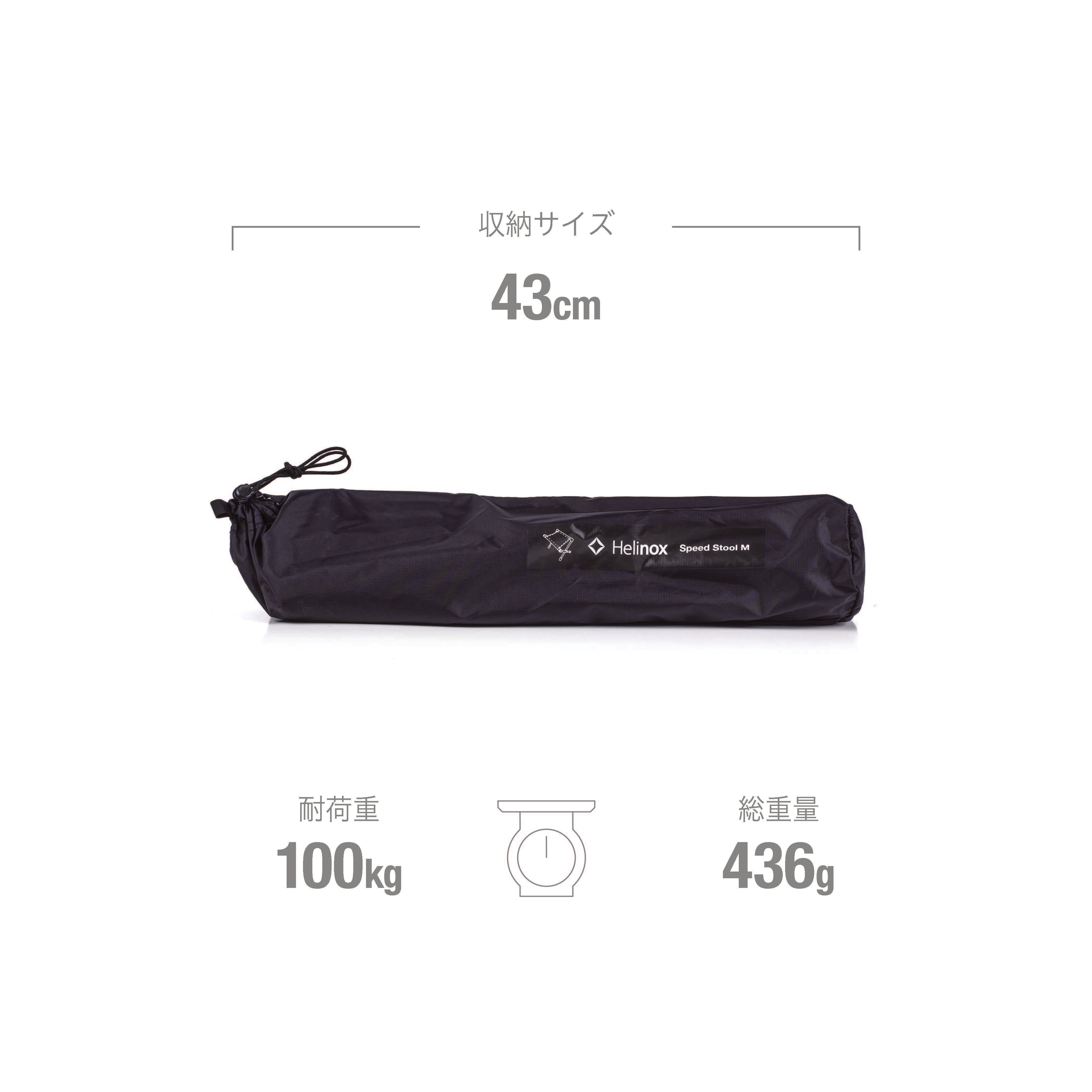 ヒロ 美品 BRUNT H&O ラストショット 黒 sbスツール用 ヒロ 美品 BRUNT