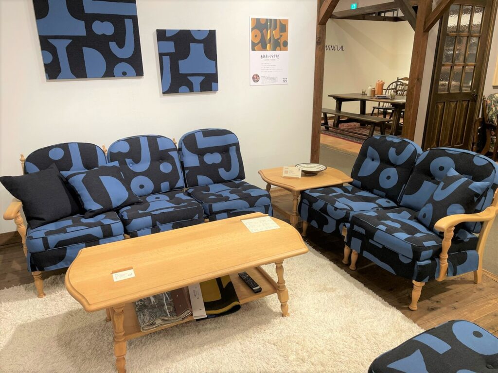 飛騨産業の新生地”クツロギ”の魅力に迫る | 飛騨産業GUIDE