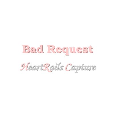 波うららかに、めおと日和」Blu-ray BOX・DVD BOXを合計10名様に