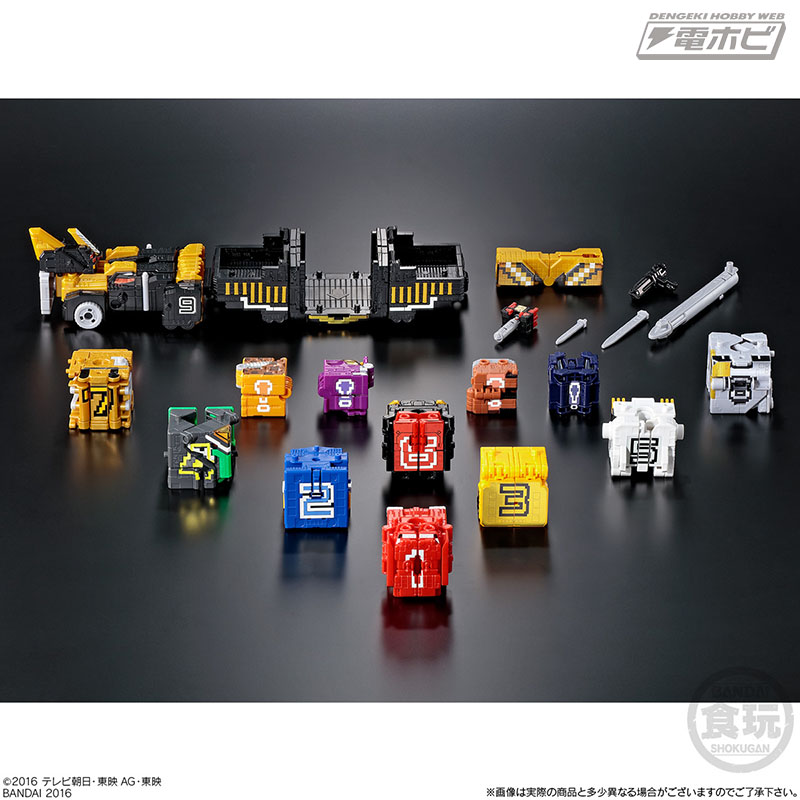 ジュウオウジャーの巨大メカ5体をすべて再現可能！13動物が