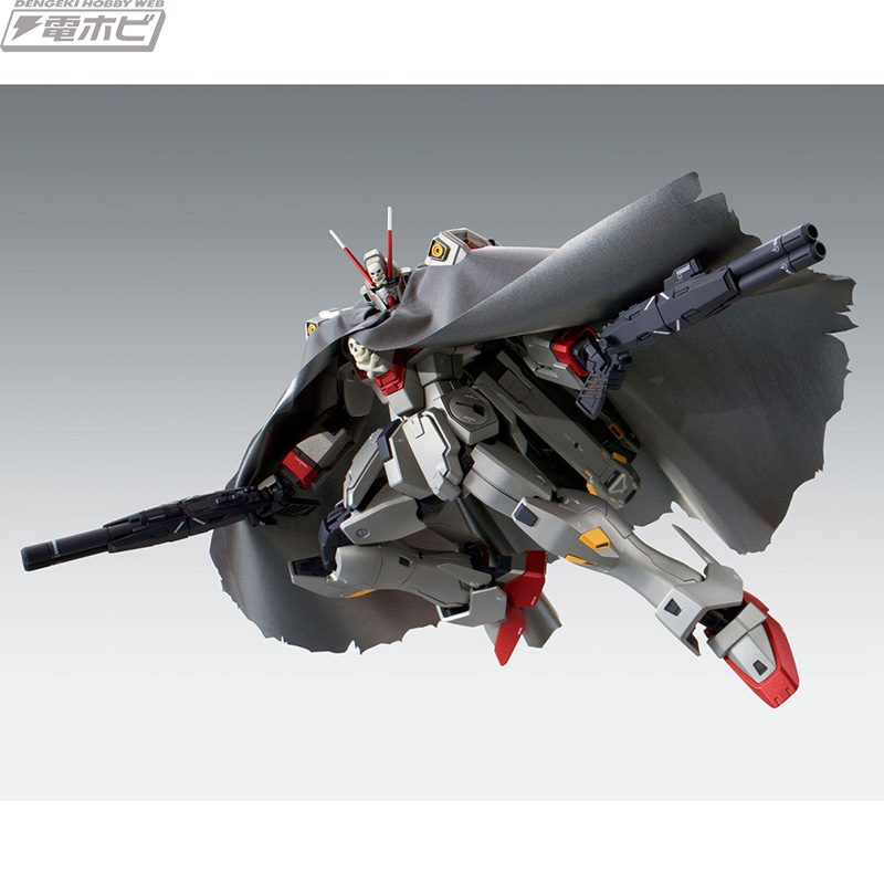 ブレードアンテナ、胸部ダクト、専用武装が新規造形！ガンプラ「MG