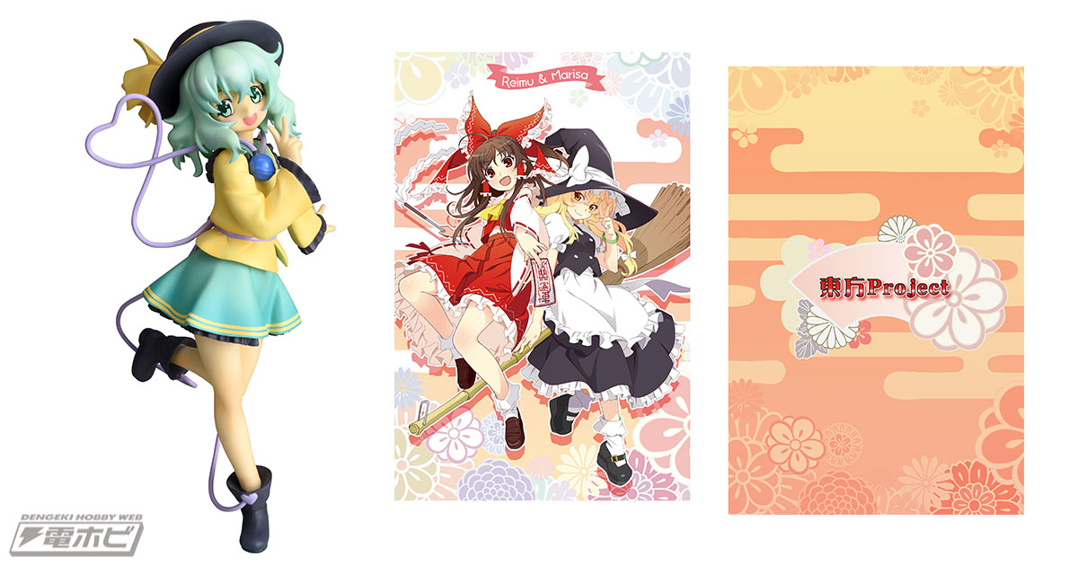 東方Project』セガプライズで「古明地こいし」がプライズフィギュア化
