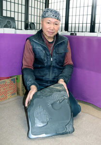 3・11を乗り越えた雄勝硯の手彫り職人の遠藤弘行さん「本物を残して