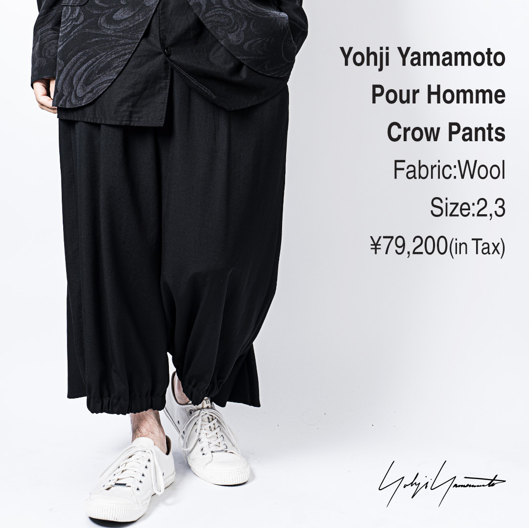 ヨウジヤマモト 2022AW カラスパンツ | HUES 福岡セレクトショップ