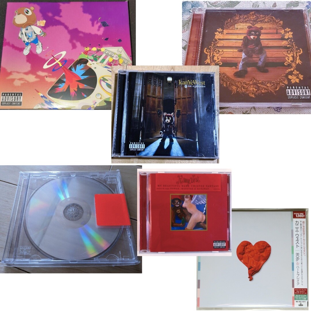 Kanye West CD GRADUATION 808s & HEARTBREAK My Beautiful Dark