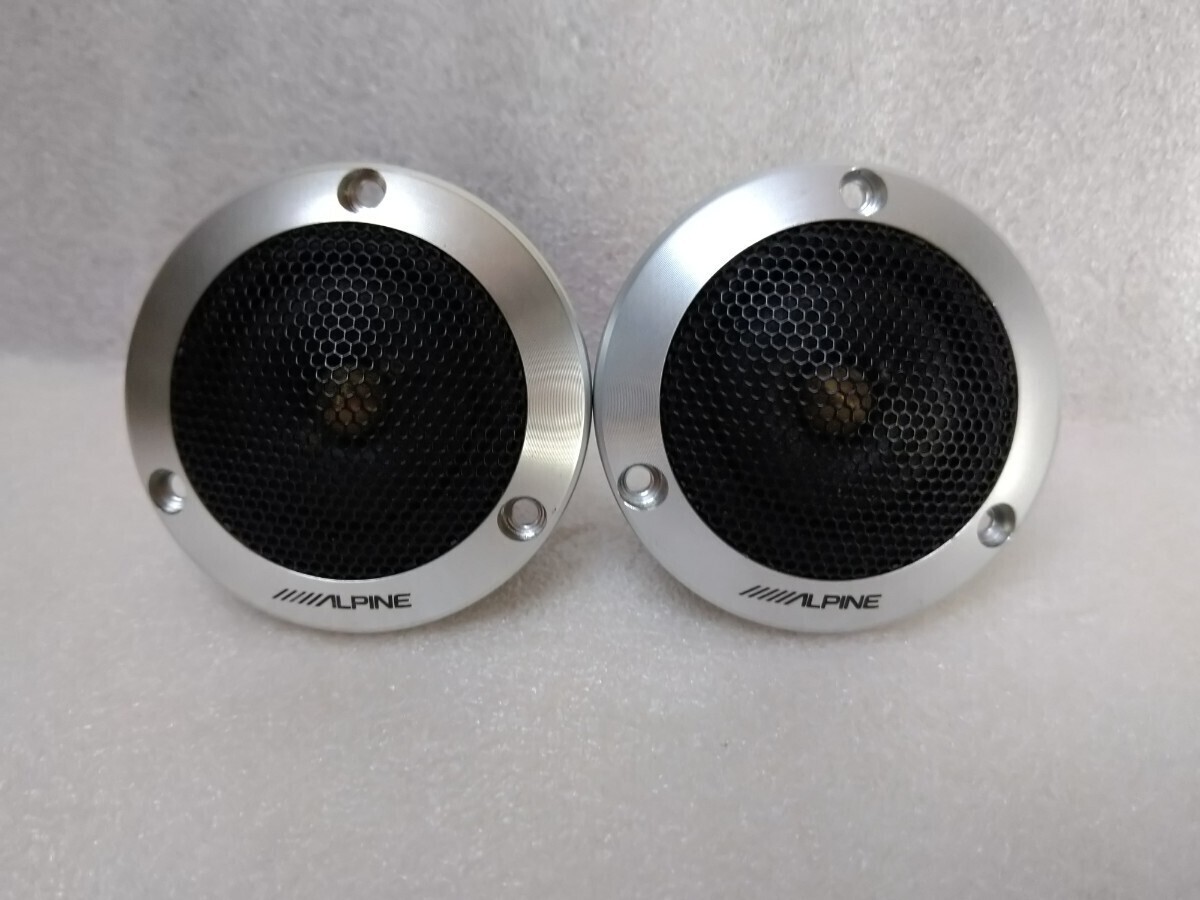 Alpine DLX-F30T Tweeter Pair Set Car Speakers Unit 3.5kHz-60kHz