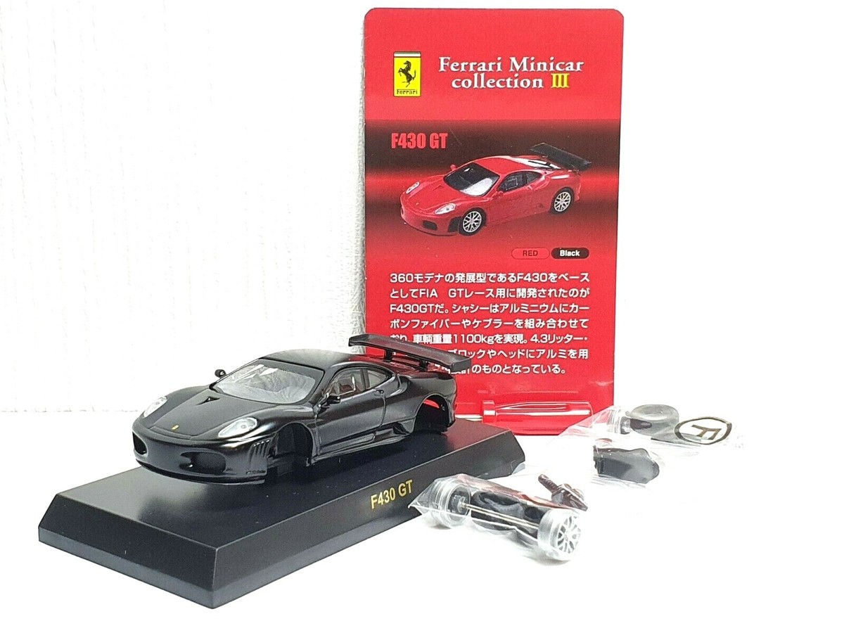 Kyosho 1/64 FERRARI F430 GT BLACK diecast car model | eBay