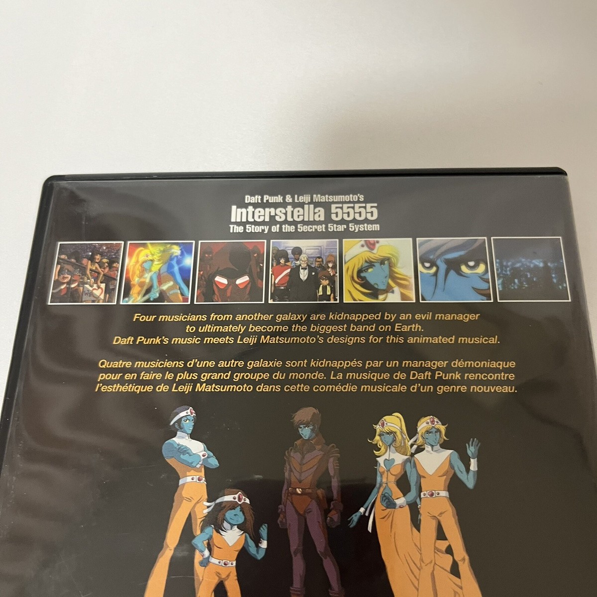 DAFT PUNK INTERSTELLA 5555 Special edition DVD Reiji Matsumoto W