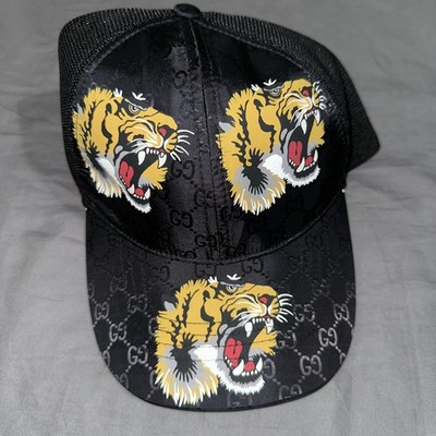 Gucci GG Baseball Hat 426887 'Tiger' 707313-4HAQV-1060 for sale