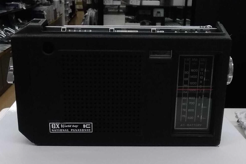 National Panasonic RF-858 Radio Vintage Junk for patrs | eBay