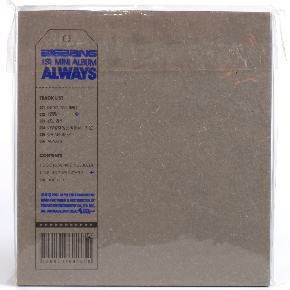 Bigbang - Always 1st Mini Album CD New Old Stock 2007 [Yedang
