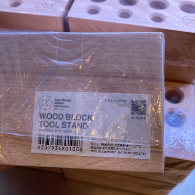 ADA LAB Wood Block Tool Stand Aqua Design Amano Nature Aquarium