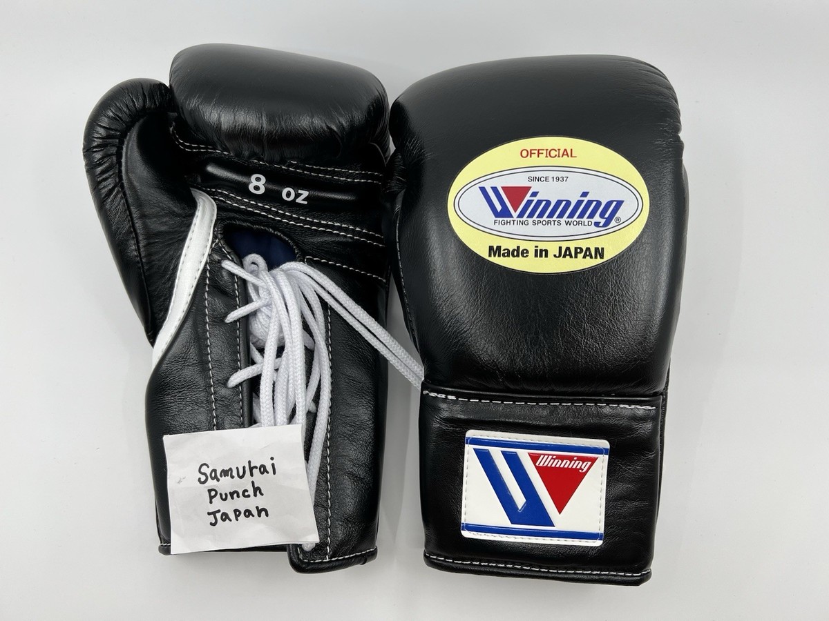 Winning Boxing Gloves 8oz Lace-up Black MS-200 Made in Japan
