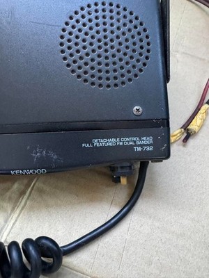 KENWOOD TM-732 Transceiver Working | eBay