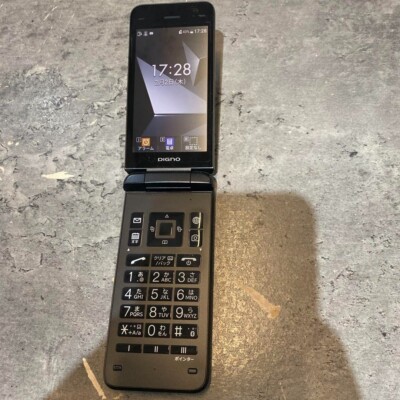 KYOCERA A202KC DIGNO KEITAI 4 ANDROID FLIP PHONE Black UNLOCKED