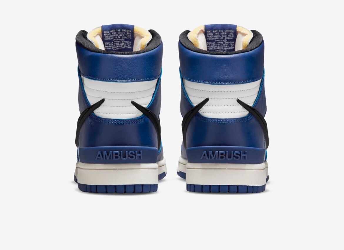 Nike Dunk High X Ambush Deep Royal Blue 8.5 Nike. Dunk high