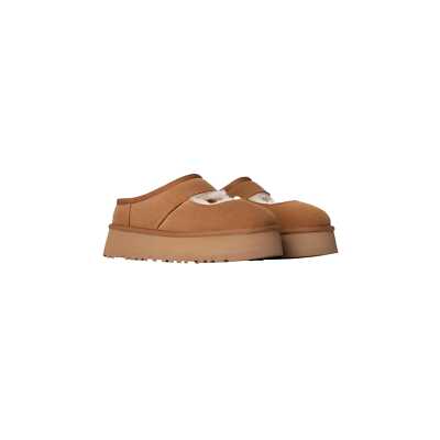 UGG Bea Mary Jane Chestnut 1167612-CHE Women's | eBay