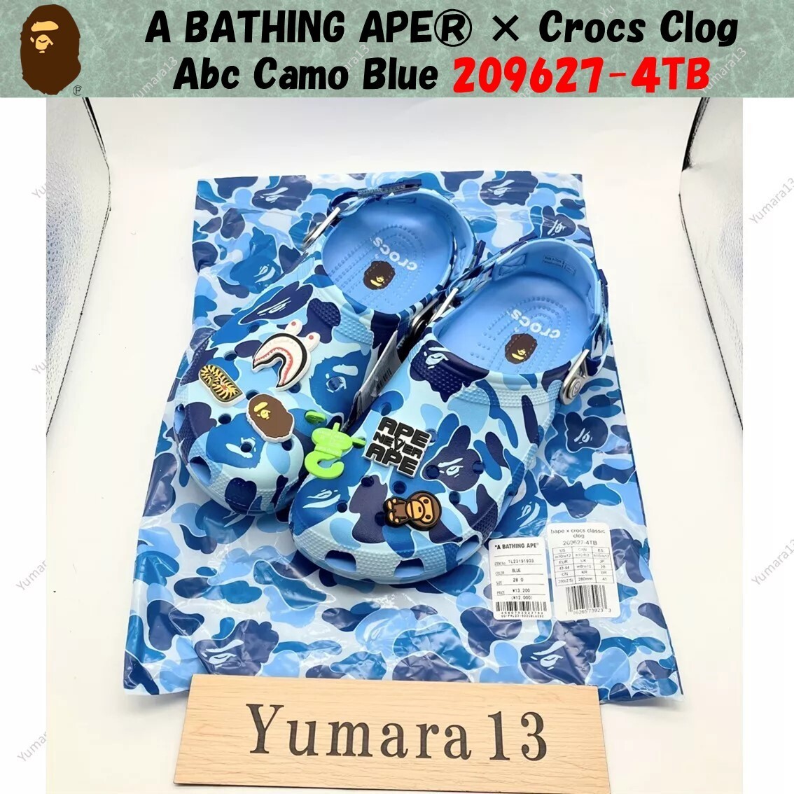 A BATHING APE®︎ × Crocs Clog Abc Camo Blue 209627-4TB Men's Size