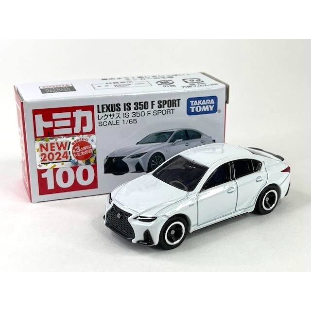 TOMICA 100 LEXUS IS 350 F SPORT 1/55 TOMY 2024 JULY NEW MODEL