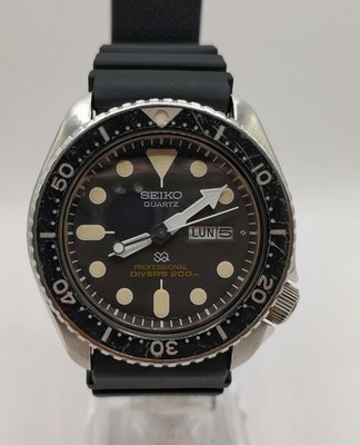 SEIKO Quartz Professional Diver's 200m 7C43-7000 Day/Date SS men's