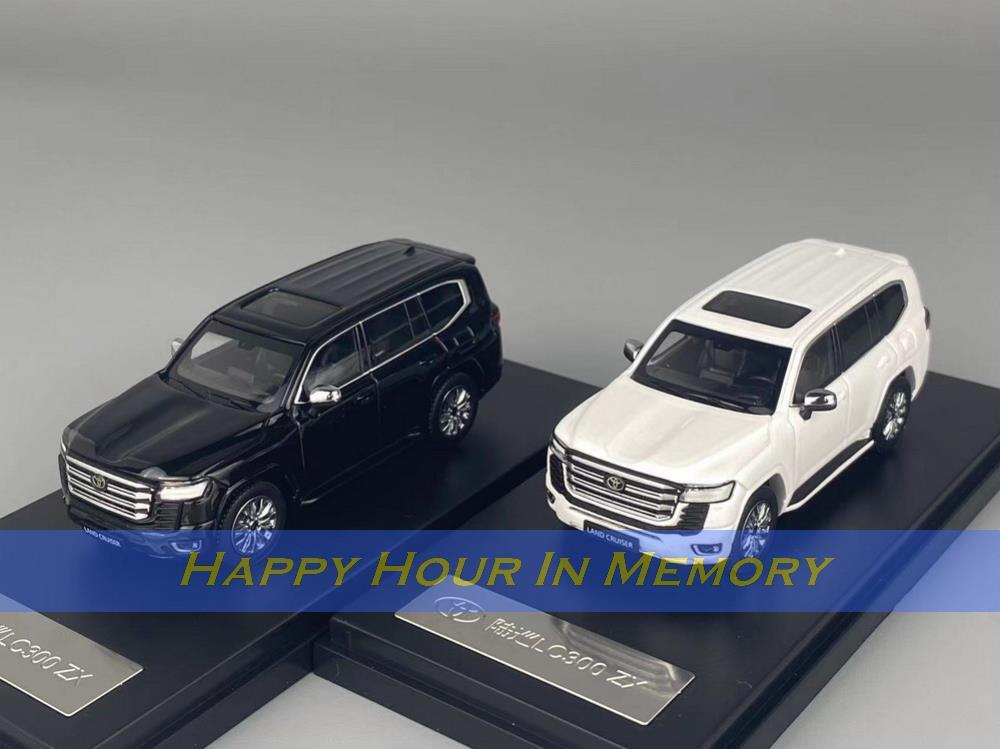 LCD models 1/64 Toyota Land Cruiser LC300 ZX / GR Sport Diecast