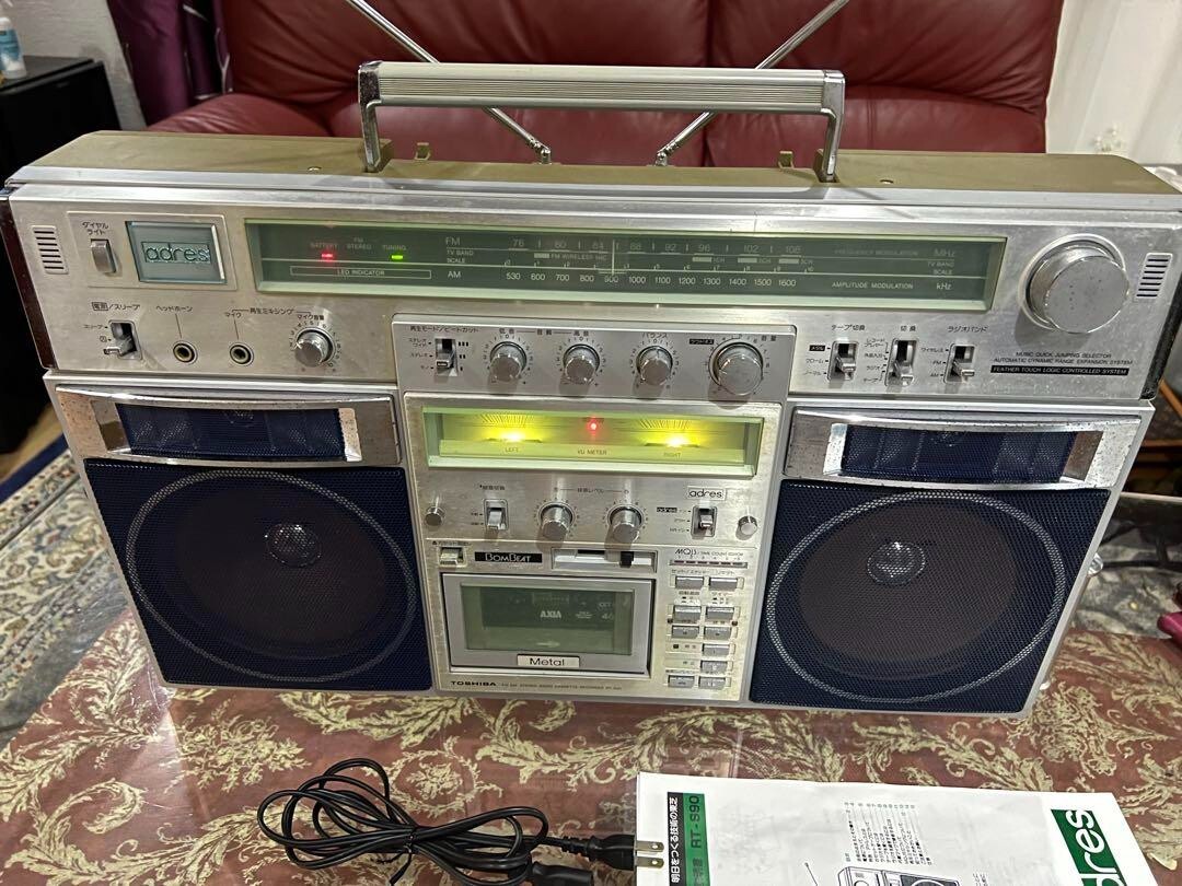 TOSHIBA RT-S90 Old Stereo Radio Cassette Recorder Bom Beat Adres