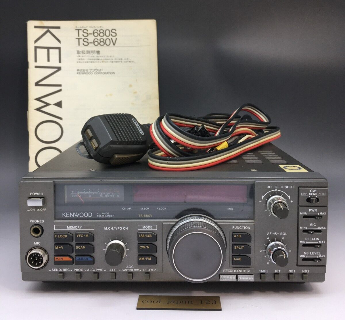 KENWOOD TR-751D All mode Transceiver144MHz ケンウッドTR