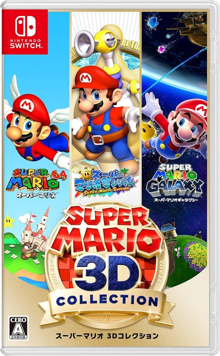 Nintendo Super Mario 3D Collection Switch HACPAVP3A JP | eBay