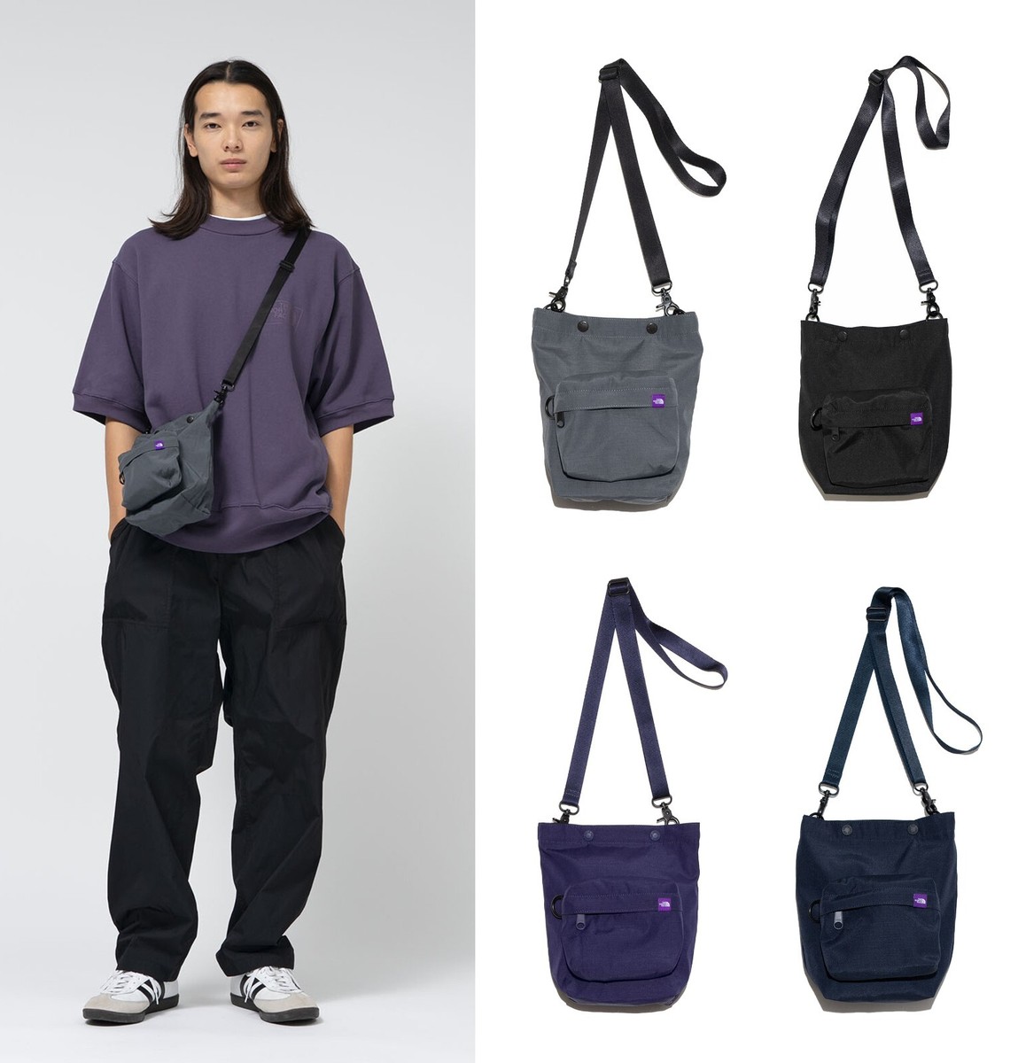The North Face Purple Label Mountain Wind Multi Bag N25SO078 AH