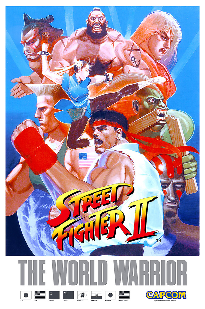 Street Fighter II The World Warrior SNES Premium POSTER MADE IN