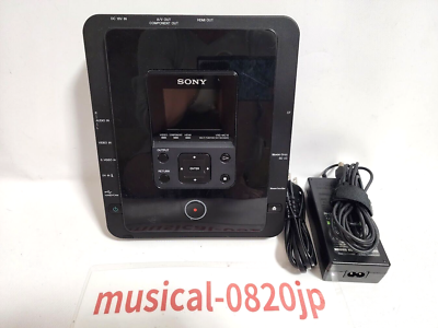 Sony VRD-MC10 Multi-Function DVD Writer Reader | eBay