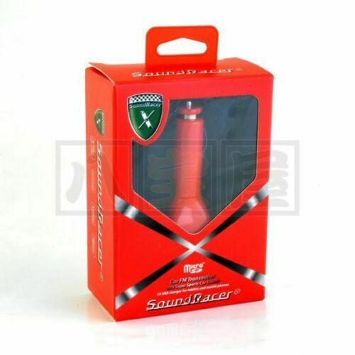 Sound Racer SoundRacer X Ferrari V12 Lamborghini V10 Mustang V8