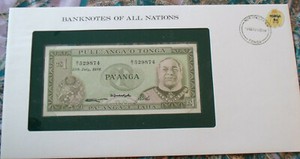 Banknotes of All Nations | eBay