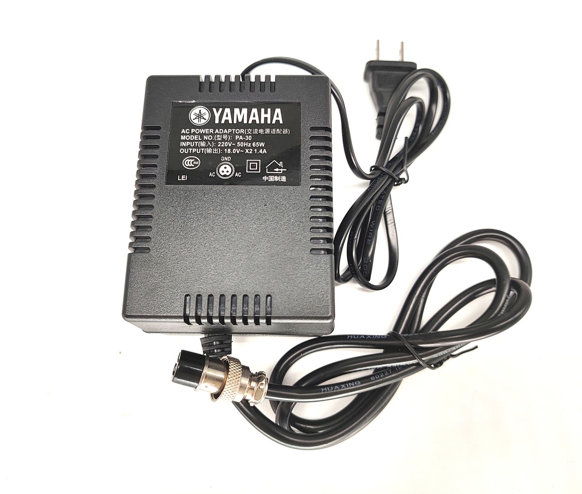 AC Adapter Power Supply Charger for Yamaha MG166C MG82CX Mixer | eBay