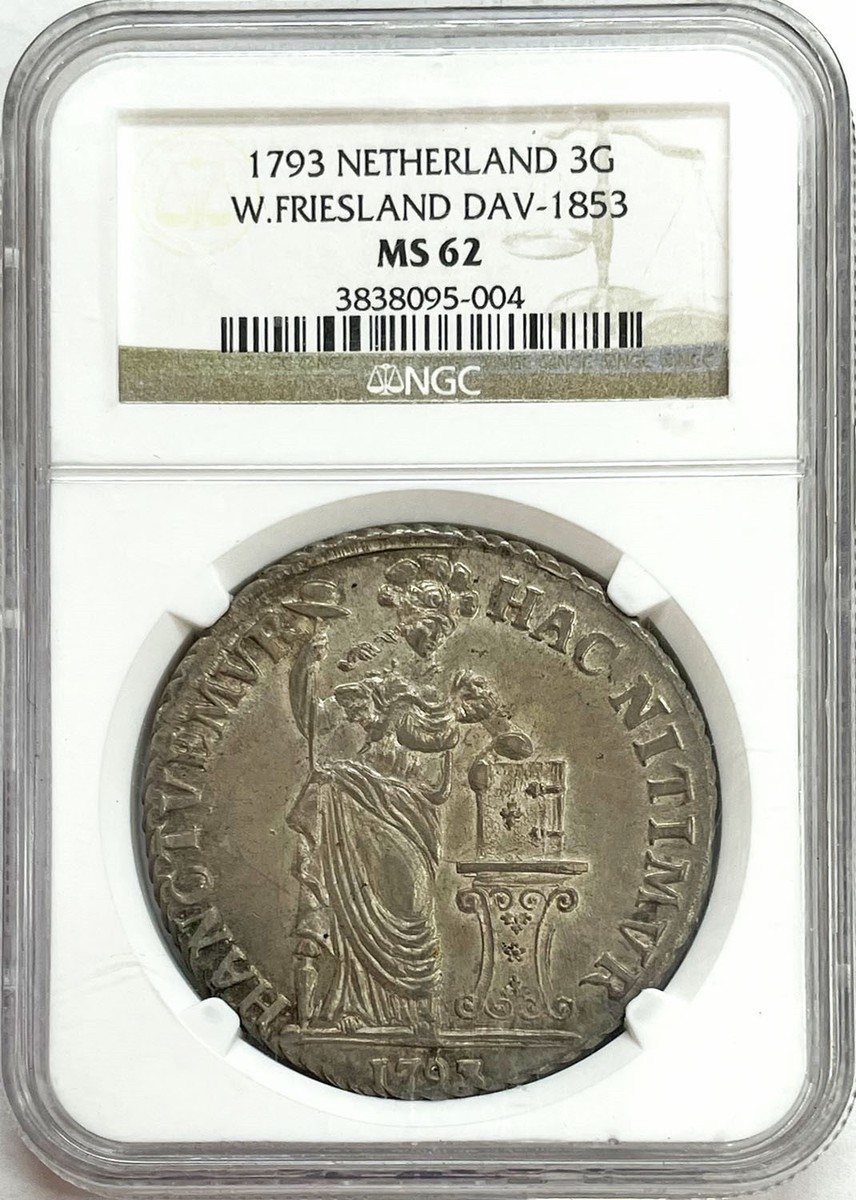 1793 SILVER NETHERLANDS WEST FRIESLAND 3 GULDEN NGC MINT STATE 62