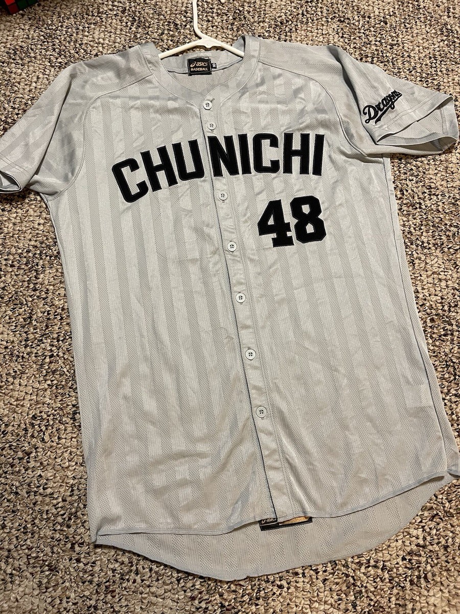 NPB Rare 2014 Chunichi Dragons Hayato Mizowaki #48 Jersey Game