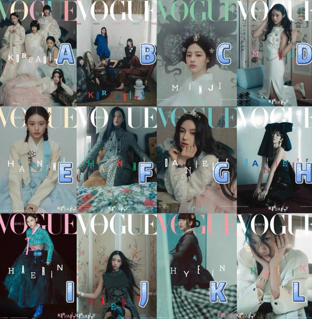 NEWJEANS NJZ VOGUE KOREA JANUARY 2025 MAGAZINE OFFICIAL - MERCH
