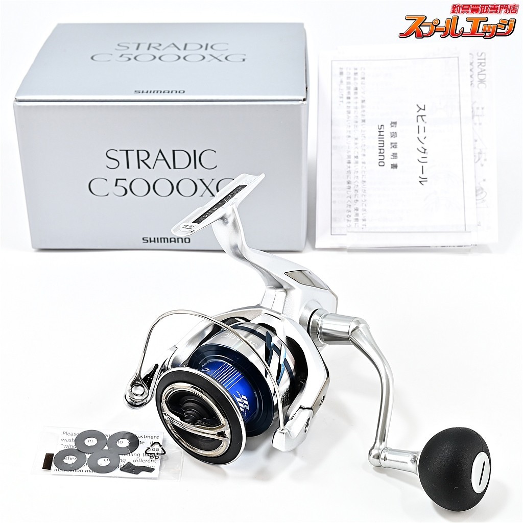 Mint】SHIMANO 23 STRADIC C5000XG Fishing Reel From Japan #509 | eBay