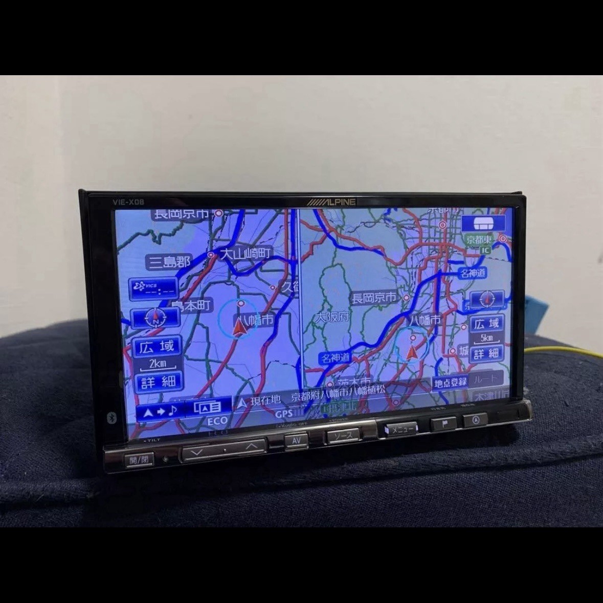 Alpine VIE-X08S JAPANESE Navigation/Language With VICS Beacon Unit